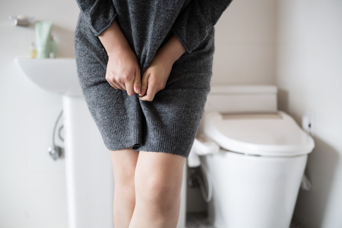 Urinary Incontinence: A Rare Adverse Effect of Olanzapine